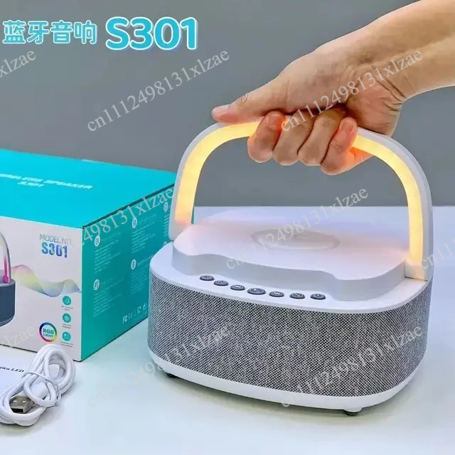 Smart Home Security - Caixa de som Bluetooth S301 -