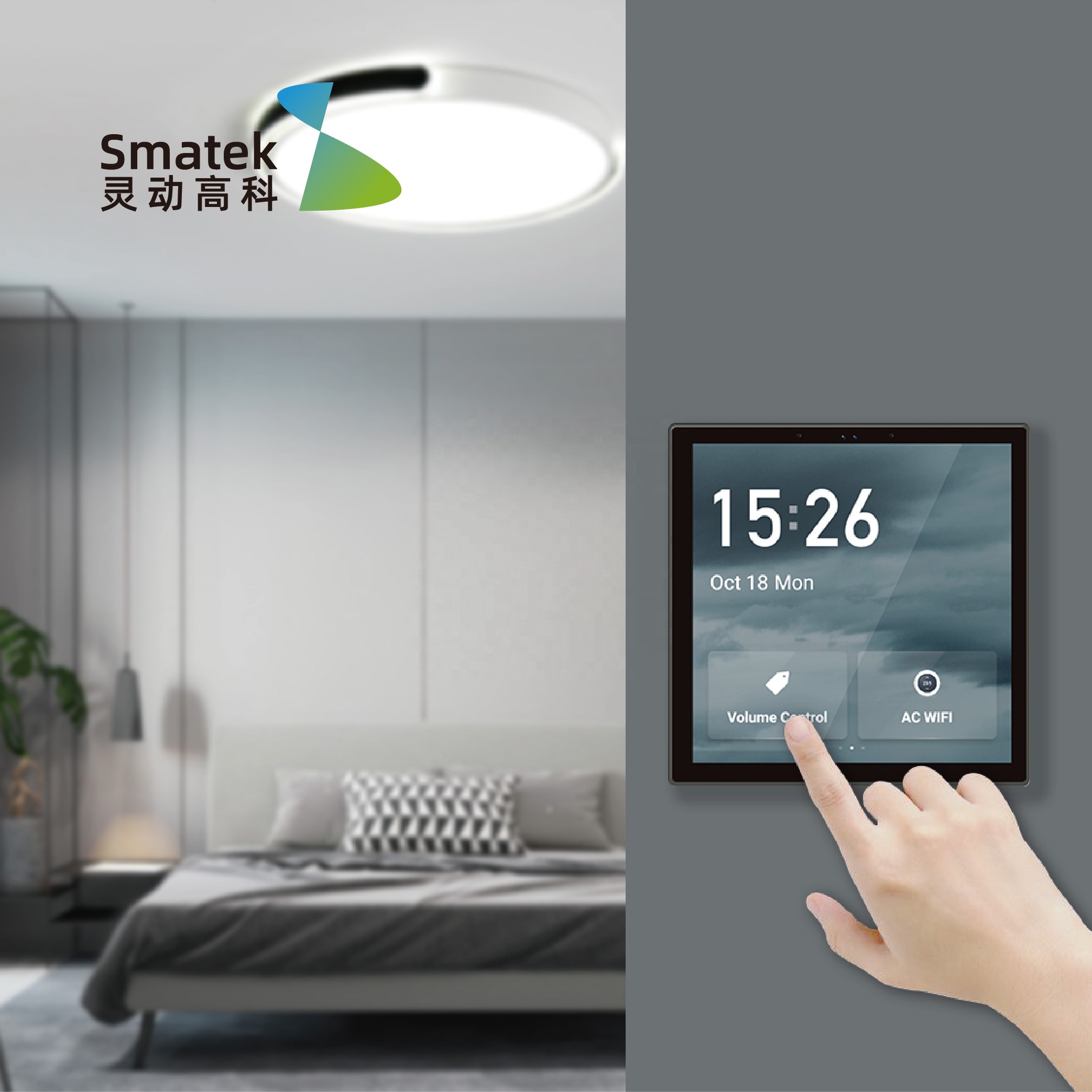 Painel de Controle Inteligente - Smart Home Panel avaliação e preço