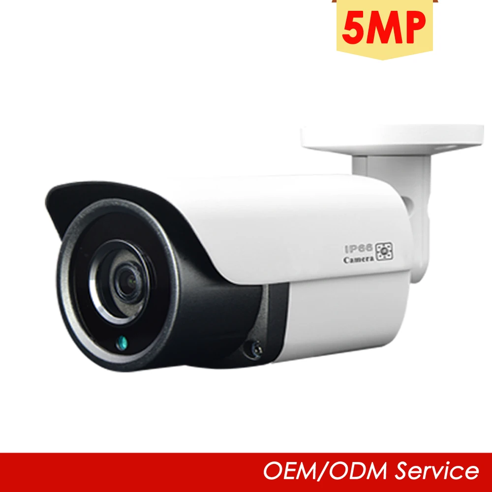 Câmera de segurança PoE YCX 5M - Security Ip Camera avaliação e preço