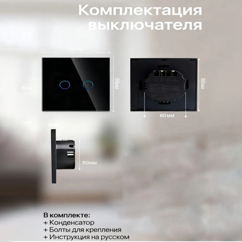 Interruptor Inteligente AB34 c - Smart Home Voice Control avaliação e preço